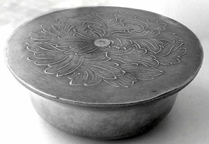Dosa 1947